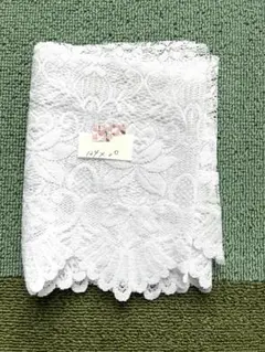 Item thumbnail for item 5e756e98-567c-4a46-806d-1bb315c693b2