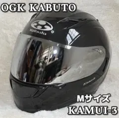 2026年最新】KABUTO KAMUI-2の人気アイテム - メルカリ