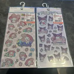新品未開封　マイメロ　クロミ　ホログラムステッカーセット