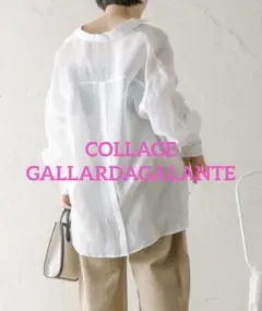 COLLAGEコラージュ　ラミーギャザーシャツ　ホワイト