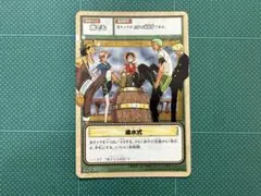 2026年最新】ワンピース まとめ売りカードの人気アイテム - メルカリ