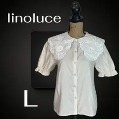 美品✨【linoluce】ビッグカラーブラウス　レース　薄手　アイボリー　 L