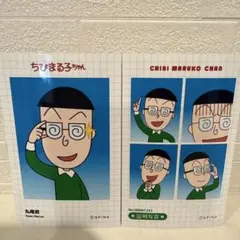 み様 リクエスト 3点 まとめ商品