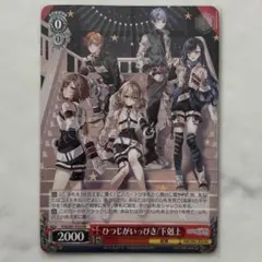 Yakimoti様 リクエスト 3点 まとめ商品