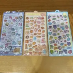 3Dぷっくりシール３枚セット