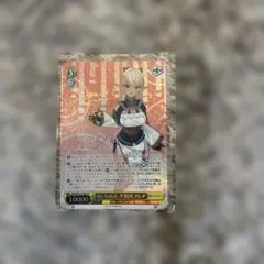 激レア】ぐるり森 配布終了ホスディオス レベル120 干支 幻のカード