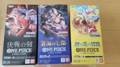 2026年最新】ワンピースカードゲーム box シュリンクの人気アイテム
