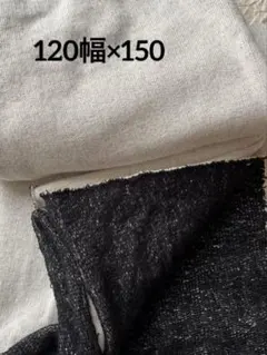 白黒ニット生地　トレーナー、カットソー生地