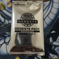 遊戯王 GENESYS PACK 2026 Vol.1 - メルカリ