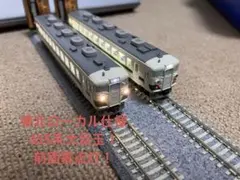 ぶ*m様 223系1000番台 12両 - メルカリ