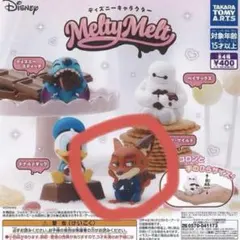 Disney Melty Melt ニック・ワイルド フィギュア