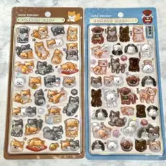 【正規品】和柄 ボンボンドロップシール 日本犬 柴犬 2種セット