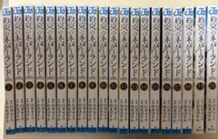 2026年最新】約束のネバーランド 全巻セットの人気アイテム - メルカリ