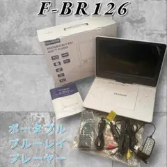 2026年最新】FANGOR ポータブルブルーレイプレーヤー 12インチの人気