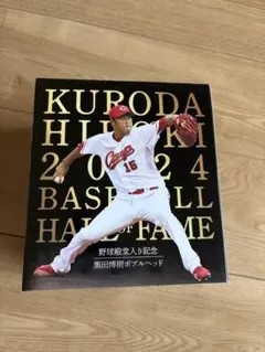 MLB ロサンゼルス・エンジェルス 菊池雄星 6/8球場配布ボブルヘッド