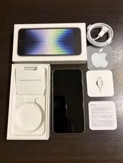 iPhone SE (第3世代) スターライト 128 GB SIMフリー 美品