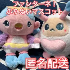 2026年最新】 ぬいぐるみ 舞妓はんピカチュウ おすわりver.の人気