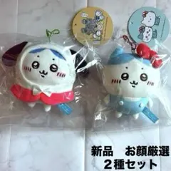 ちいかわ×サンリオコラボマスコット　ハチワレキティ・ハチワレポチャッコ　2種