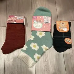 【新品】パイル地ソックス 23-25cm 3点おまとめ