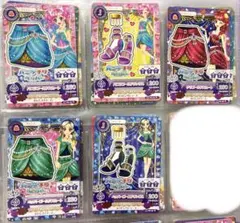 アイカツ バニラチリペッパー コーデ 5枚セット