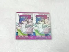 しらす様専用　18TRIP エイトリ　フェア特典　夜半子タろ