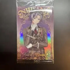 にじさんじ　ウエハース　不破湊