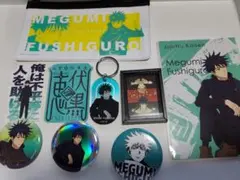 呪術廻戦　PLAZA　缶バッジ　購入特典　メタリックアクリルキーホルダー　伏黒恵