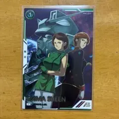 ガンダムアーセナルベース　エマ・シーン　パラレルのサムネイル