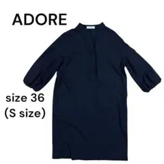 Item thumbnail for item 1c1c9b9a-748e-493b-85d1-fd52da068ae4