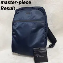 master-piece Result バックパック/ネイビー/No.43312のサムネイル