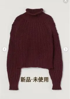 値下げ！！　H&M チャンキーニット リブニットハイネックセーター