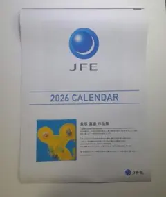 Item thumbnail for item 0a227a50-692b-4e19-9cb8-6904a52480d5