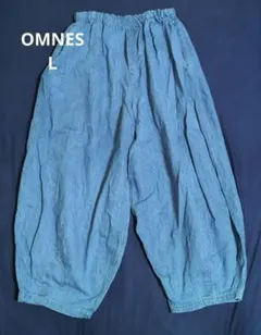 【OMNES】ダンプバルーンイージーパンツ　インディゴブルー　Lのサムネイル