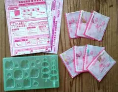 Item thumbnail for item dad881c0-c1a2-498d-996c-5667a366701e