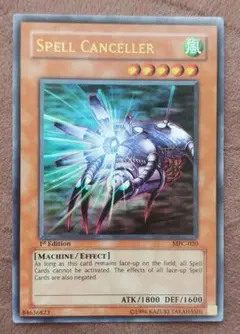 旧アジア 遊戯王OCG デュエルモンスターズ