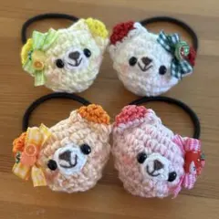 ZCH様 リクエスト 5点 まとめ商品