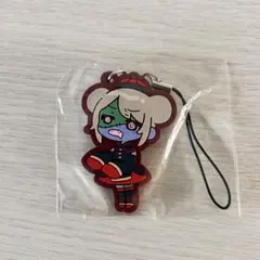 名取さな　ラバーストラップ　ゾンビキョンシー