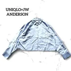 UNIQLO×JW ANDERSON クロップドシャツ ロゴ刺繍 青 L