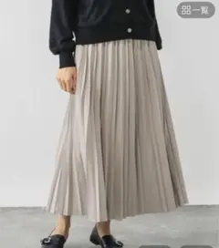 新品未使用【GLOBAL WORK】ピーチサテンプリーツスカート　グレージュ