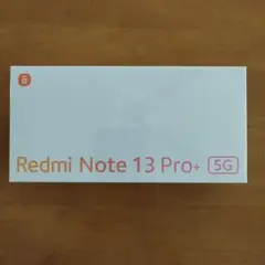 Redmi Note 13 Pro+ 5G ホワイト 日本版 新品未開封