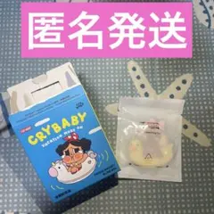 CRYBABY VACATION MODE ON マグネット