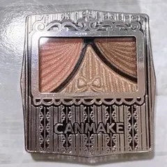 CANMAKE ジューシーピュアアイズ 06 アイシャドウのサムネイル