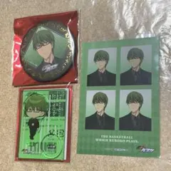 黒子のバスケ 緑間 黒スーツセット