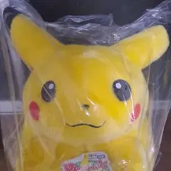 ポケモン マクドナルド ぬいぐるみ ピカチュウ 当時物 ハッピーセット