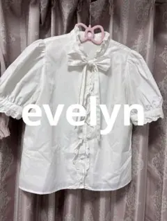 evelyn ブラウス 半袖 リボン