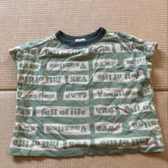 p.premierプルミエ　グリーンロゴトップス 90cm