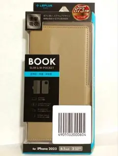 iPhone 15 Pro ベージュ 薄型手帳ケース LN-IP23BWPGG