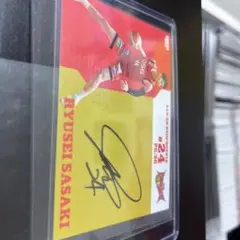 2025年最新】佐々木隆成 サインの人気アイテム - メルカリ