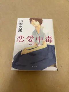 Item thumbnail for item c72508e6-049f-4911-a108-8d34b2901a91