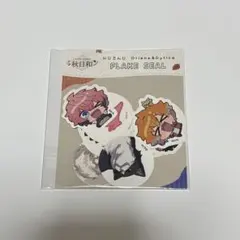 にじさんじ 秋日和 まねきねこ Oriens Dyticaフレークシール